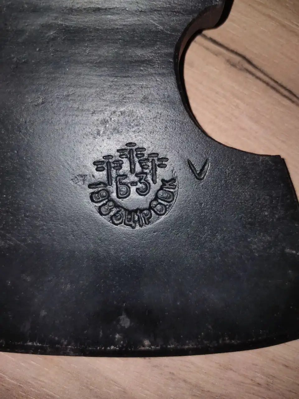 Продам топоры - Барахолка в Новокузнецк