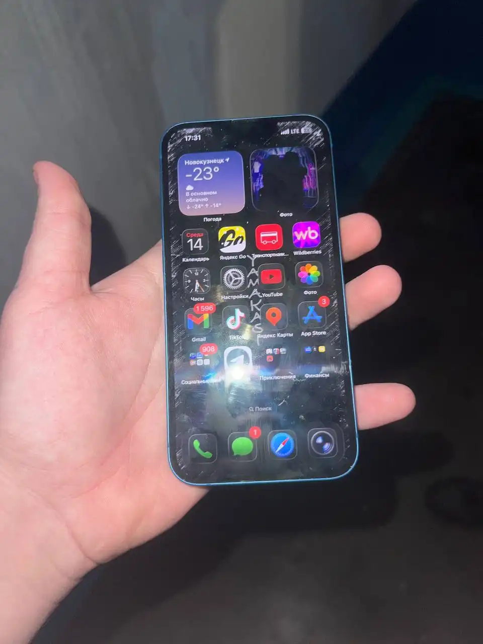Айфон 13 128 ГБ полный комплект - Смартфоны (Электроника) в Новокузнецк