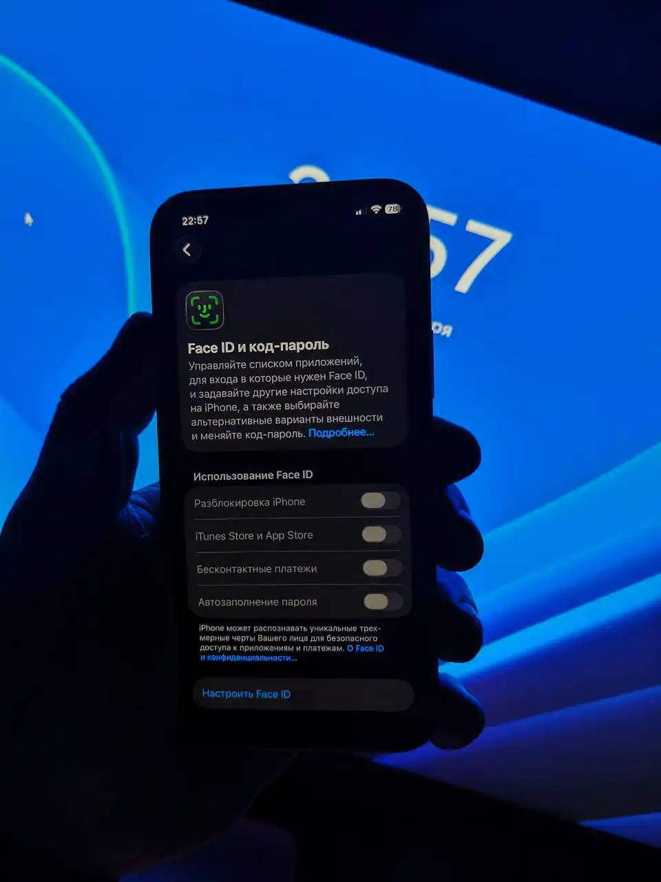iPhone 12 64ГБ с замененным экраном и неработающим Face ID - Смартфоны (Электроника) в Новокузнецк