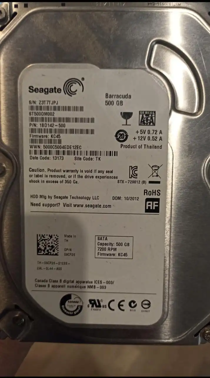 Продажа жёстких дисков на 500 и 750 Гб - Компьютерные комплектующие (Электроника) в Новокузнецк