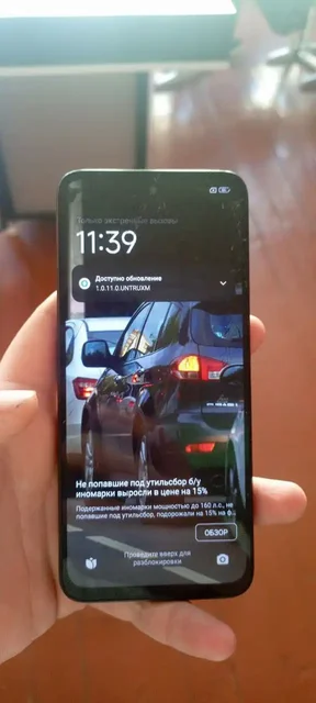 Продам iPhone 6 128 ГБ и часы - Компьютеры в Новокузнецк