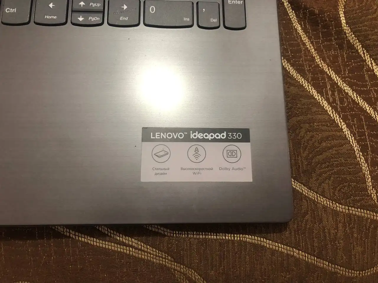 Продажа ноутбука Lenovo IdeaPad 330 - Ноутбуки (Электроника) в Новокузнецк