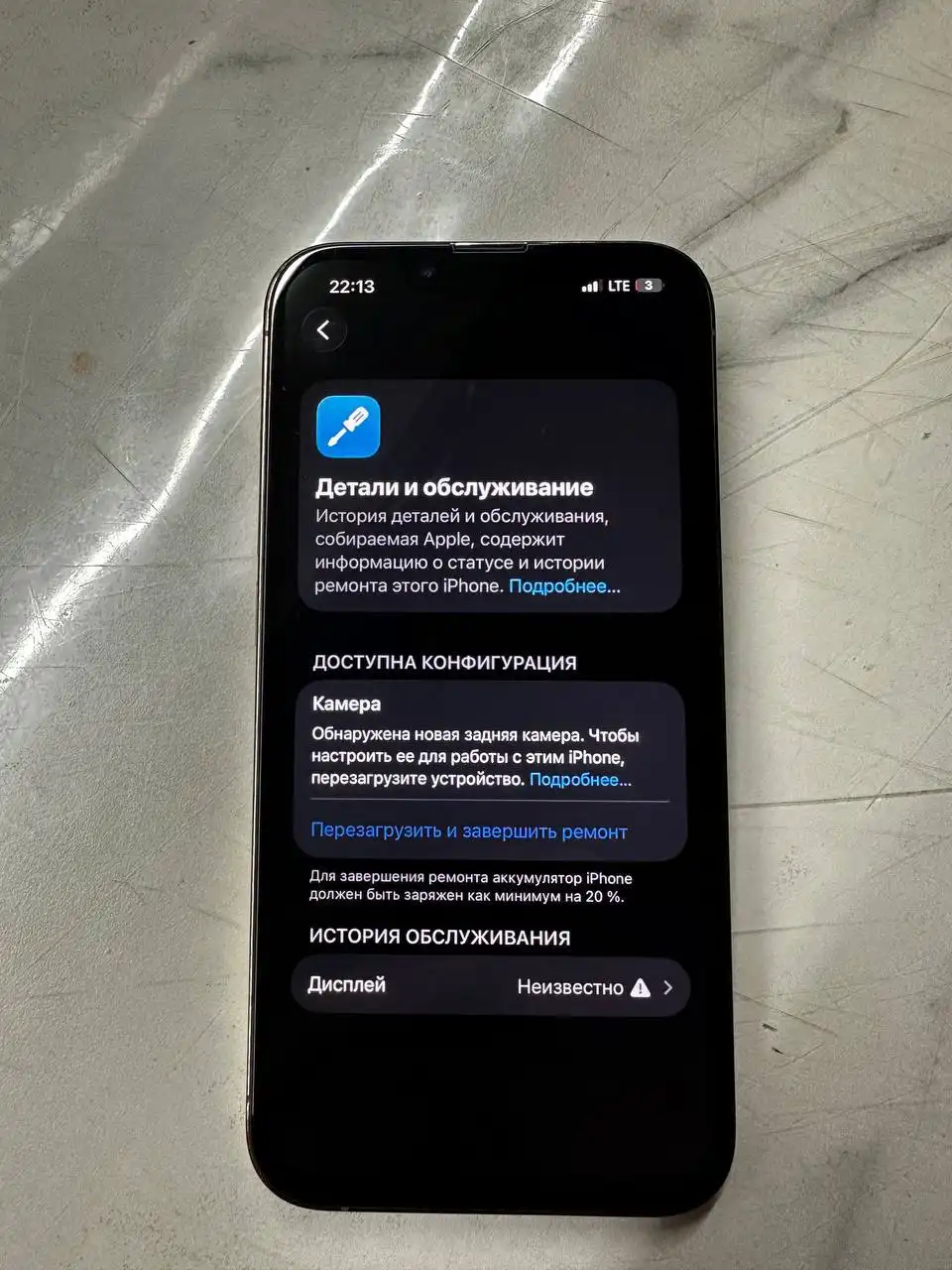 Продам про - Барахолка в Новокузнецк