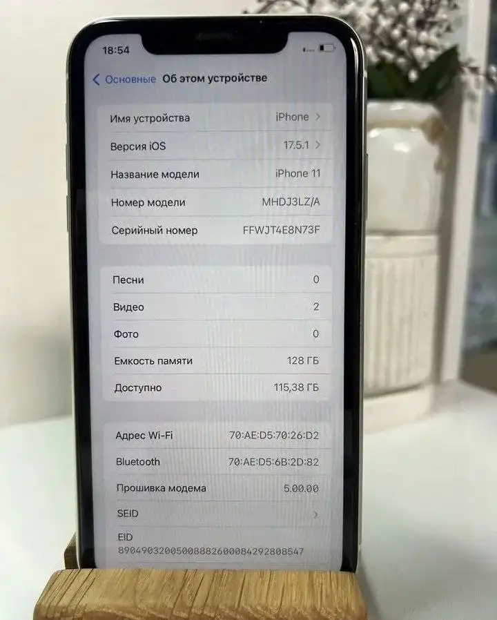 Продам iPhone 11 128 ГБ в идеальном состоянии - Смартфоны (Электроника) в Казань