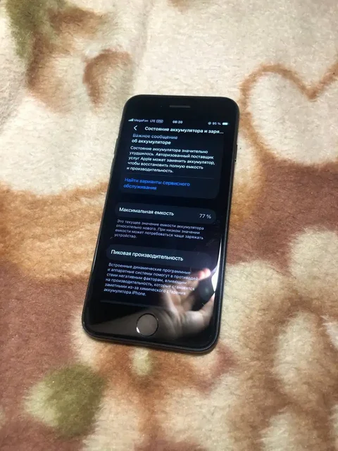 Обмен iPhone SE 2020 128 ГБ - Компьютеры в Новокузнецк