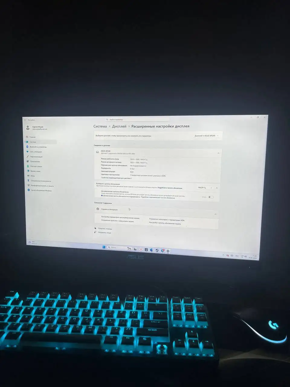 Продам 4 ка - Барахолка в Новокузнецк