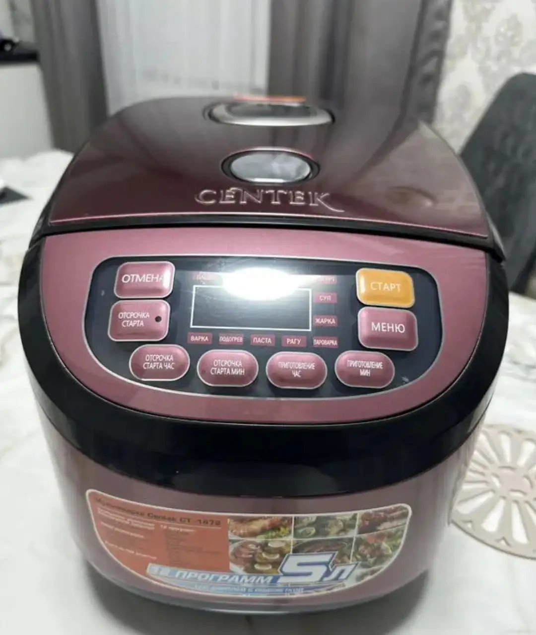 Детские вещи 56см (2 мес), мультиварка, аэрогриль - Детские вещи (Барахолка) в Новокузнецк