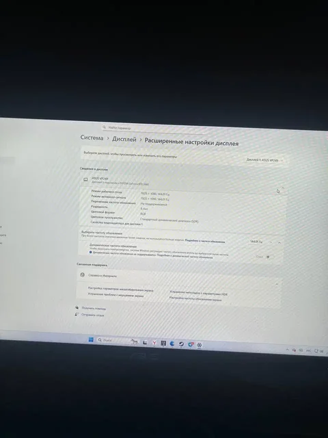 Продажа игрового автомата - Барахолка в Новокузнецк