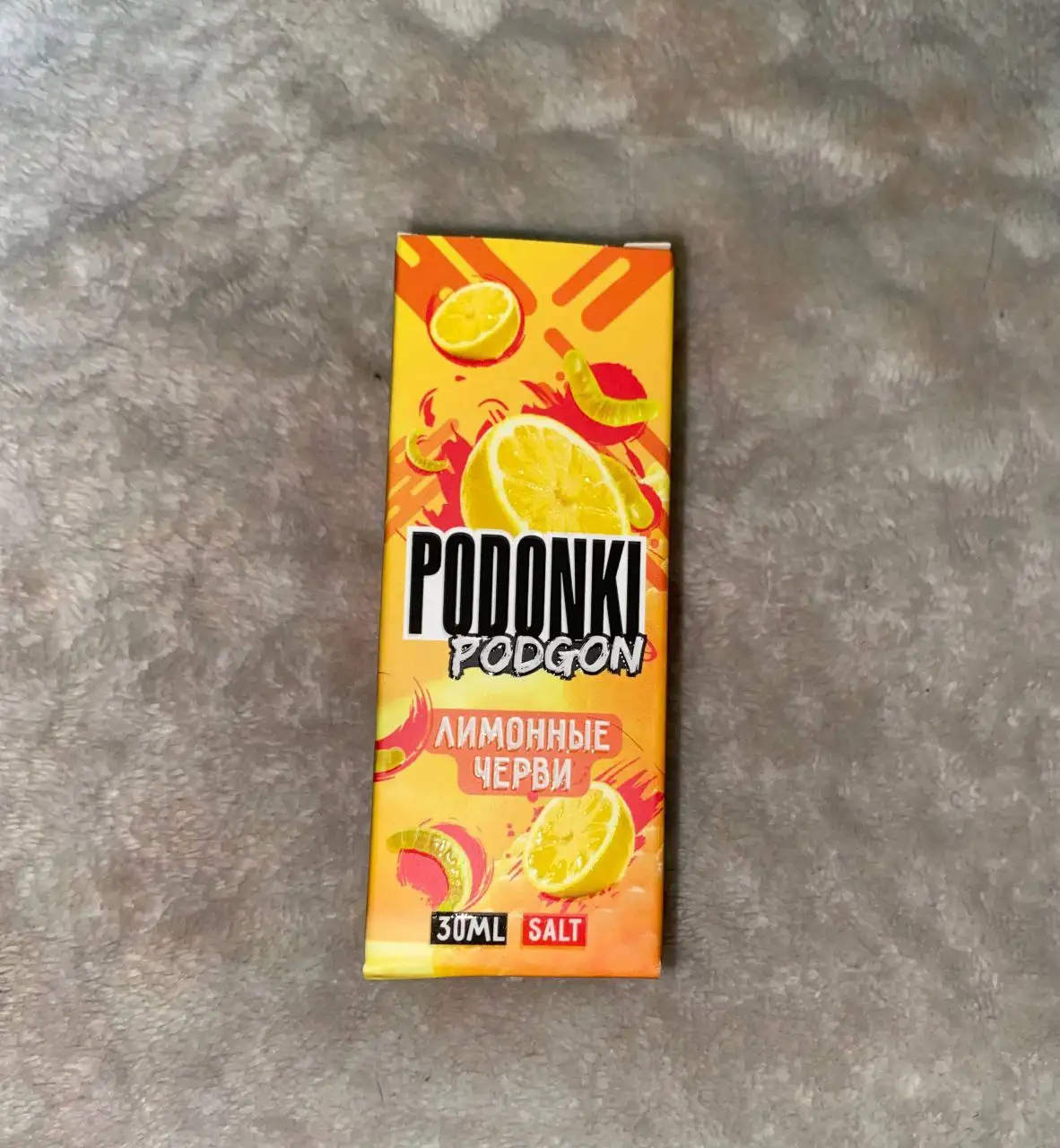 Продам жижу - Барахолка в Новокузнецк