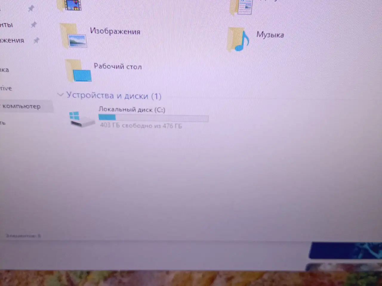 Продам ПК комплектом - Компьютеры и комплектующие (Электроника) в Новокузнецк