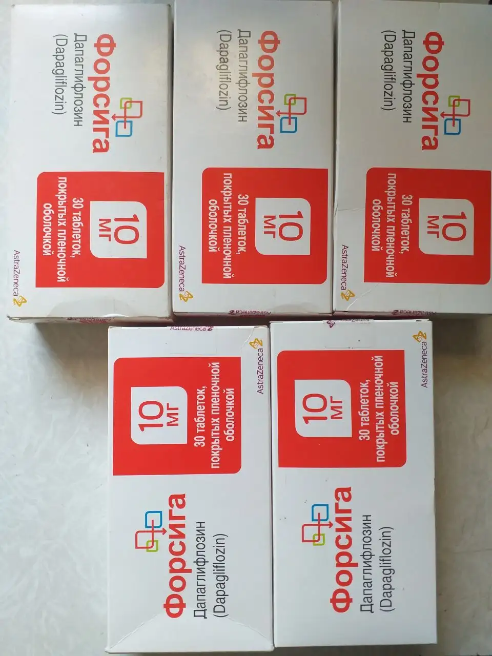 Продажа упаковок Форсиги - Лекарства (Красота и здоровье) в Новокузнецк