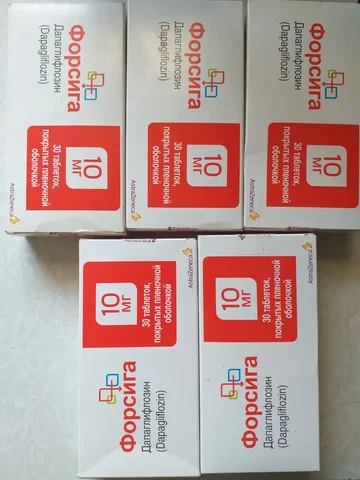 Продажа упаковок Форсиги - Джинсы в Новокузнецк