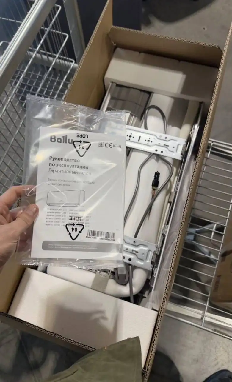 Продажа и монтаж кондиционеров Ballu в Новокузнецке - Климатическая техника (Электроника) в Новокузнецк