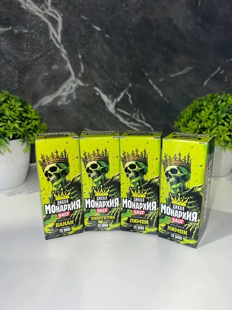 Продажа жидкостей - Барахолка в Новокузнецк