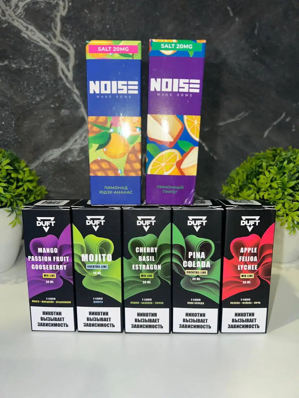 Продажа жидкостей - Барахолка в Новокузнецк