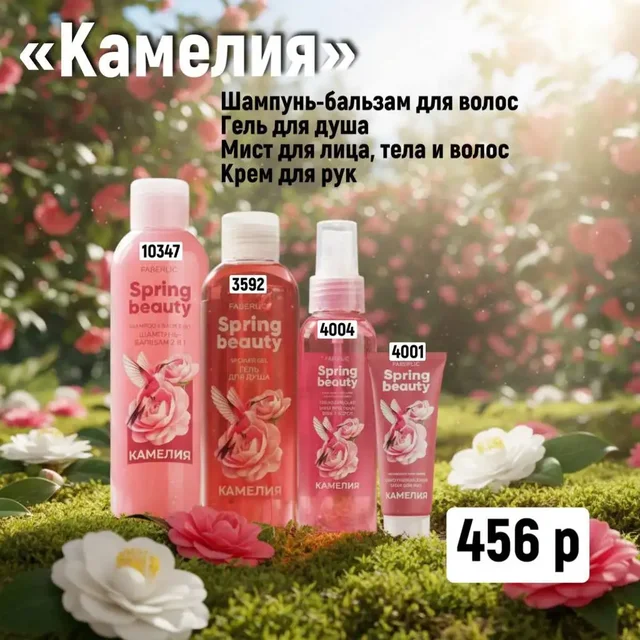 Готовые подарки на любой праздник - Барахолка в Новокузнецк