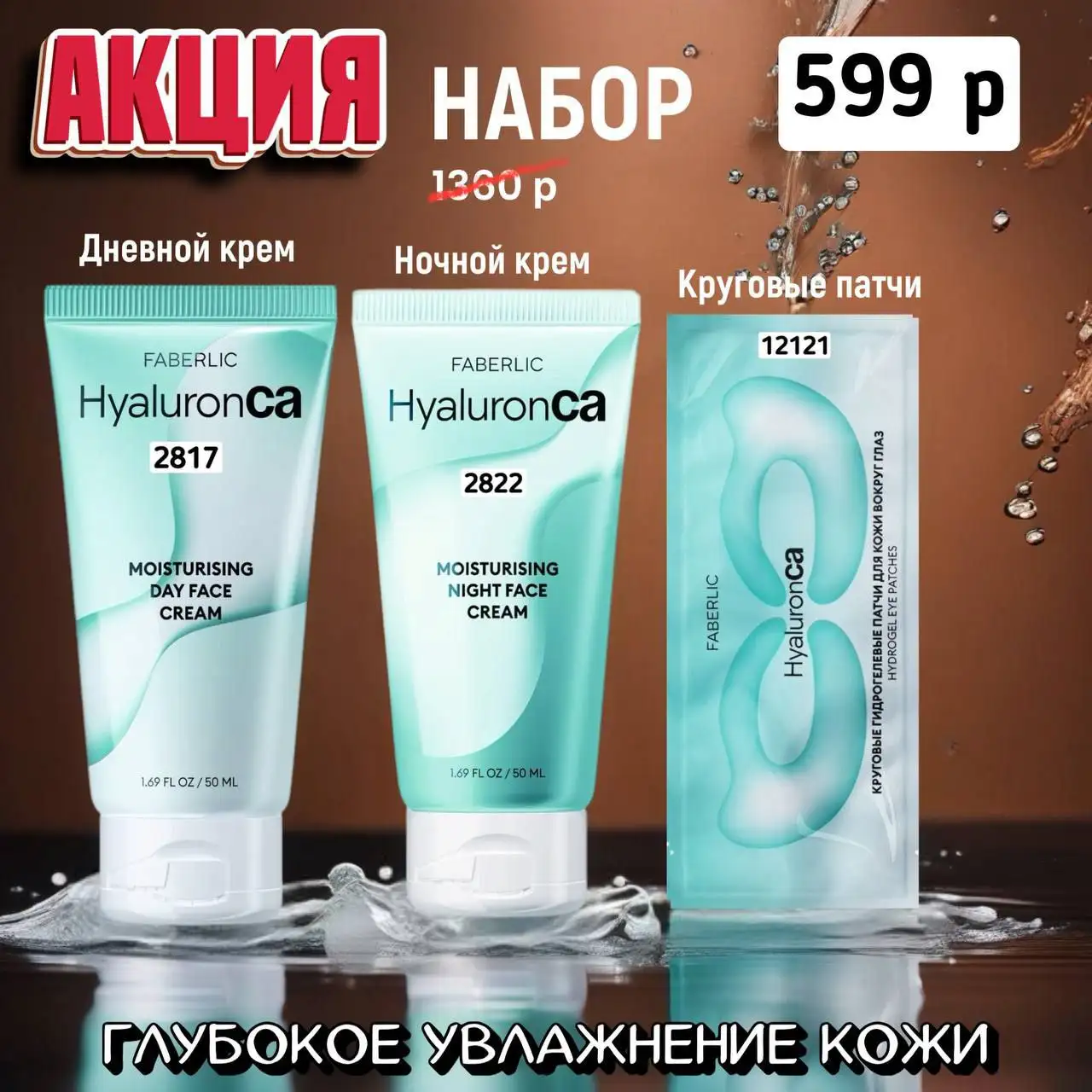 Готовые подарки на любой праздник - Подарки (Барахолка) в Новокузнецк