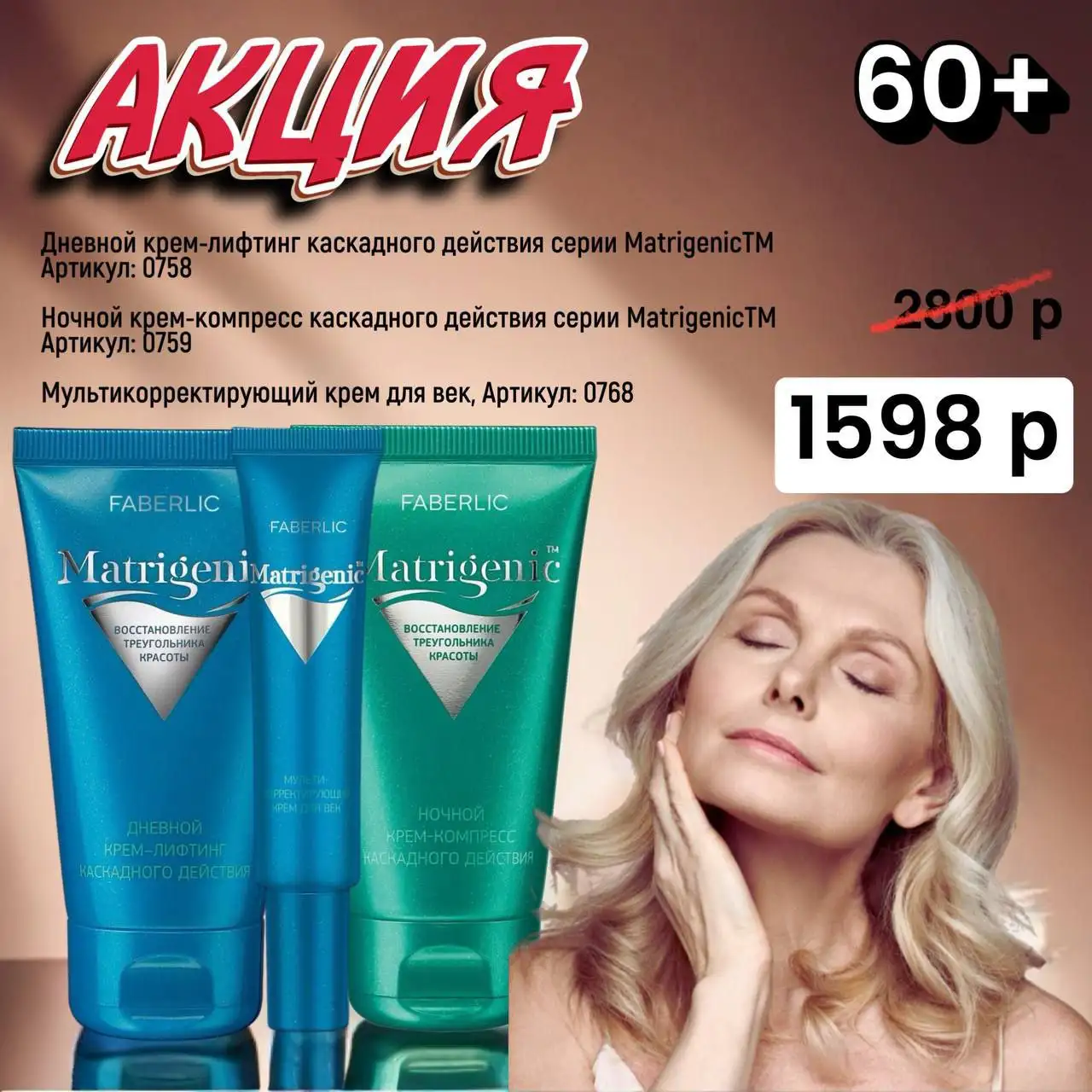 Готовые подарки на любой праздник - Подарки (Барахолка) в Новокузнецк