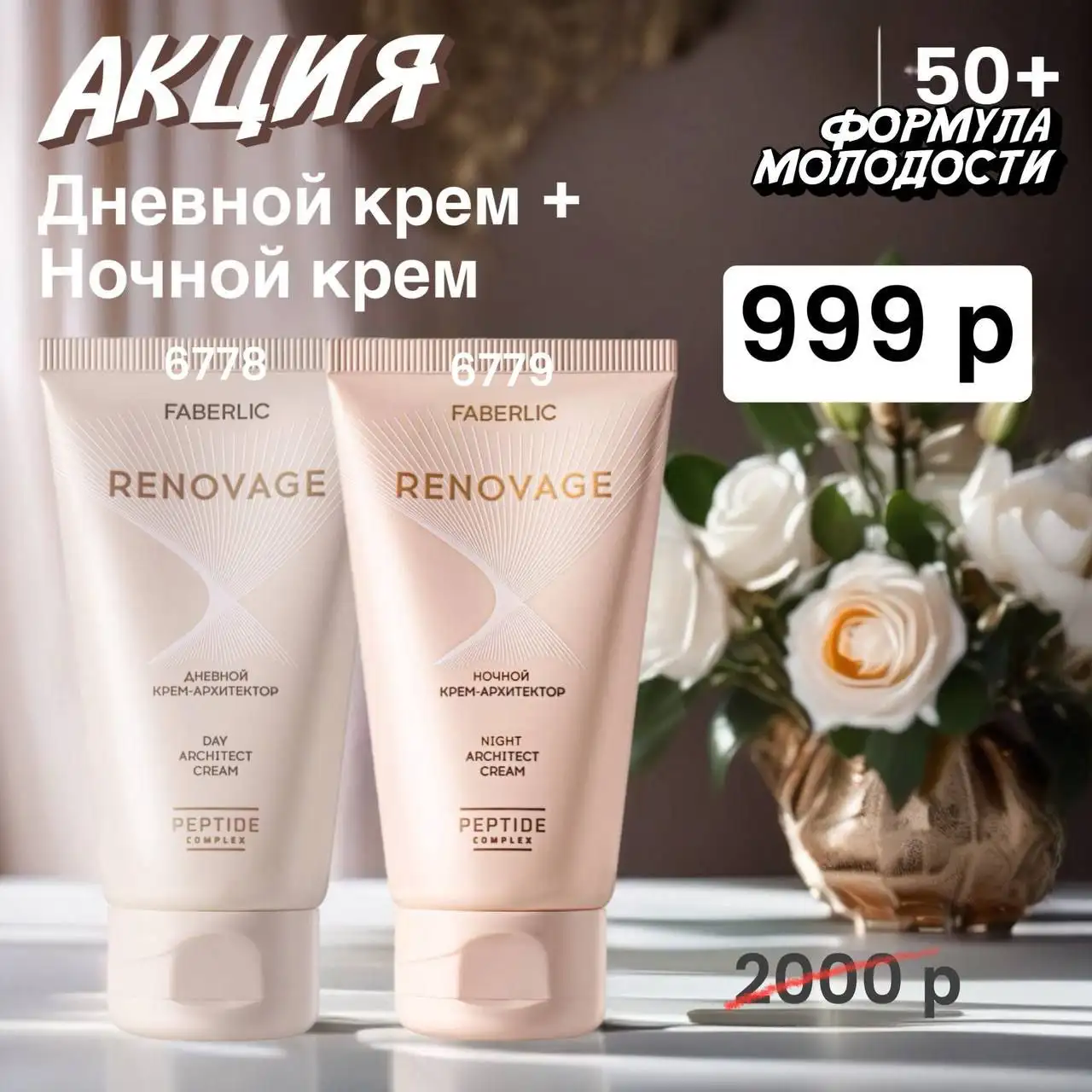 Готовые подарки на любой праздник - Подарки (Барахолка) в Новокузнецк