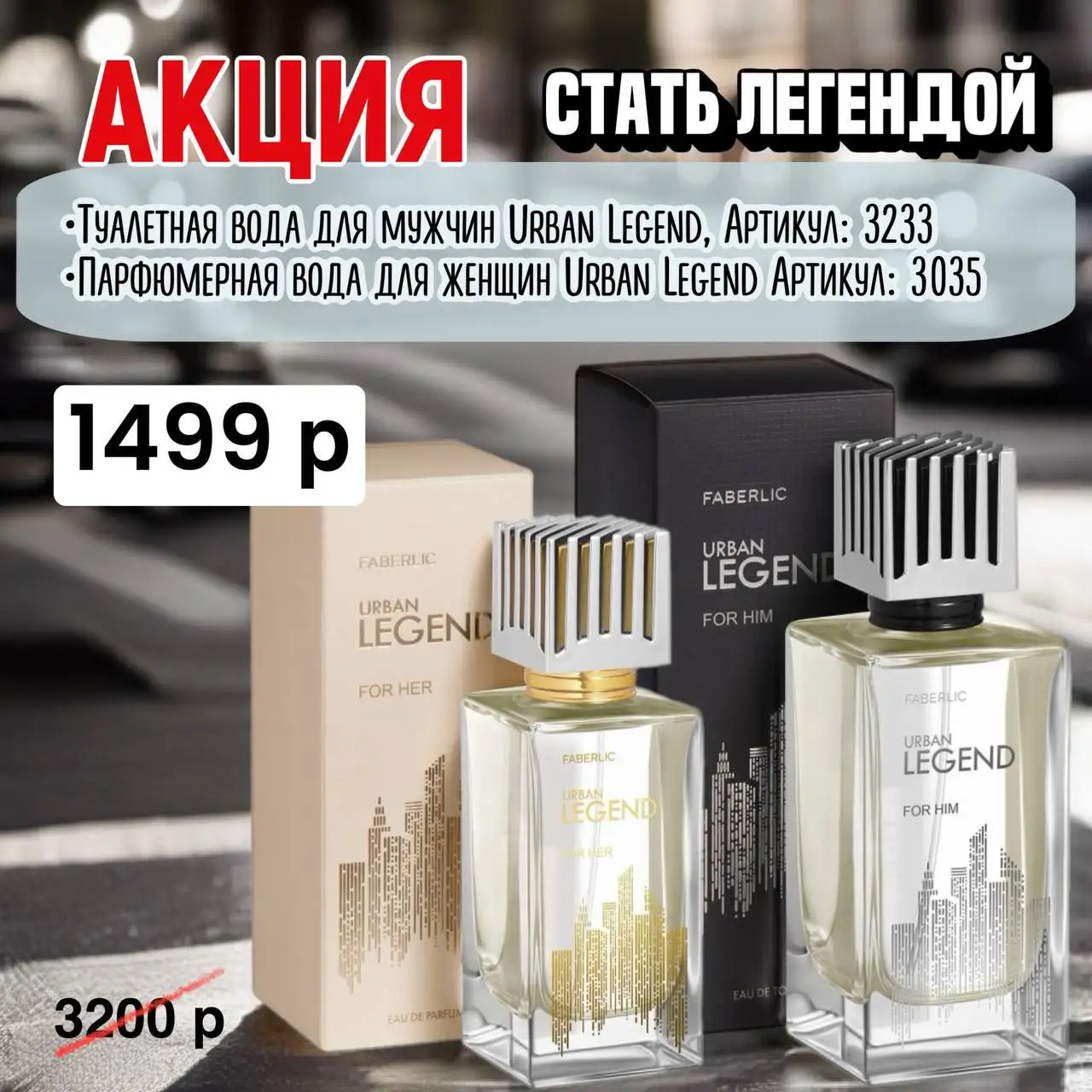 Готовые подарки на любой праздник - Подарки (Барахолка) в Новокузнецк