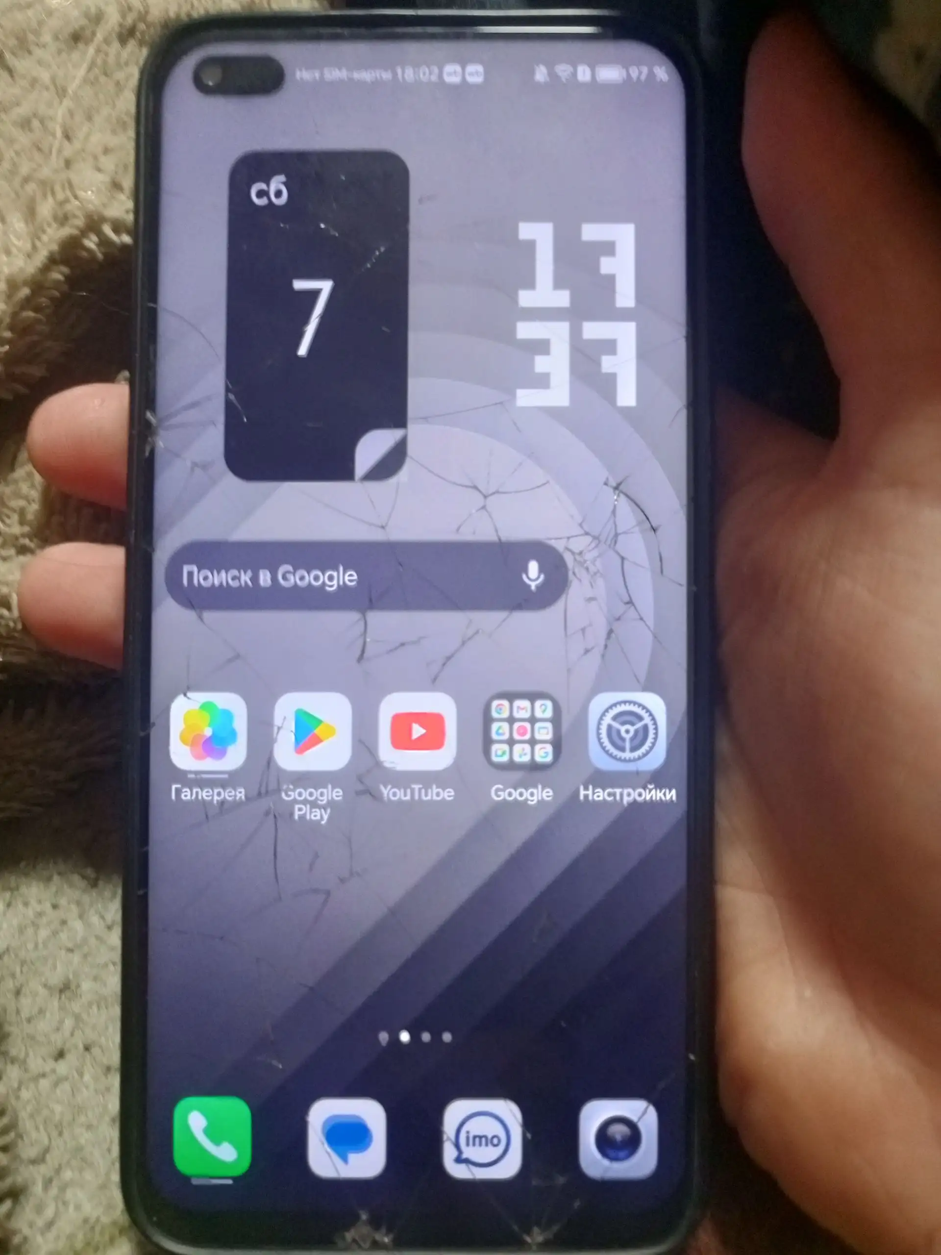 Продажа смартфонов Honor 50 Lite и Tecno Spark 30C - Смартфоны (Электроника) в Новокузнецк