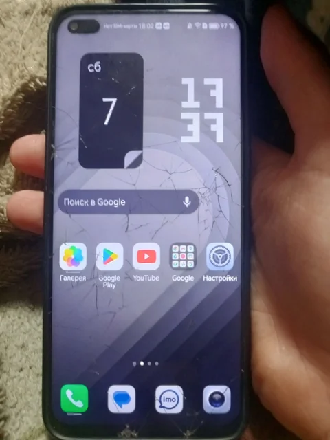 Продажа смартфонов Honor 50 Lite и Tecno Spark 30C - Электроника в Новокузнецк