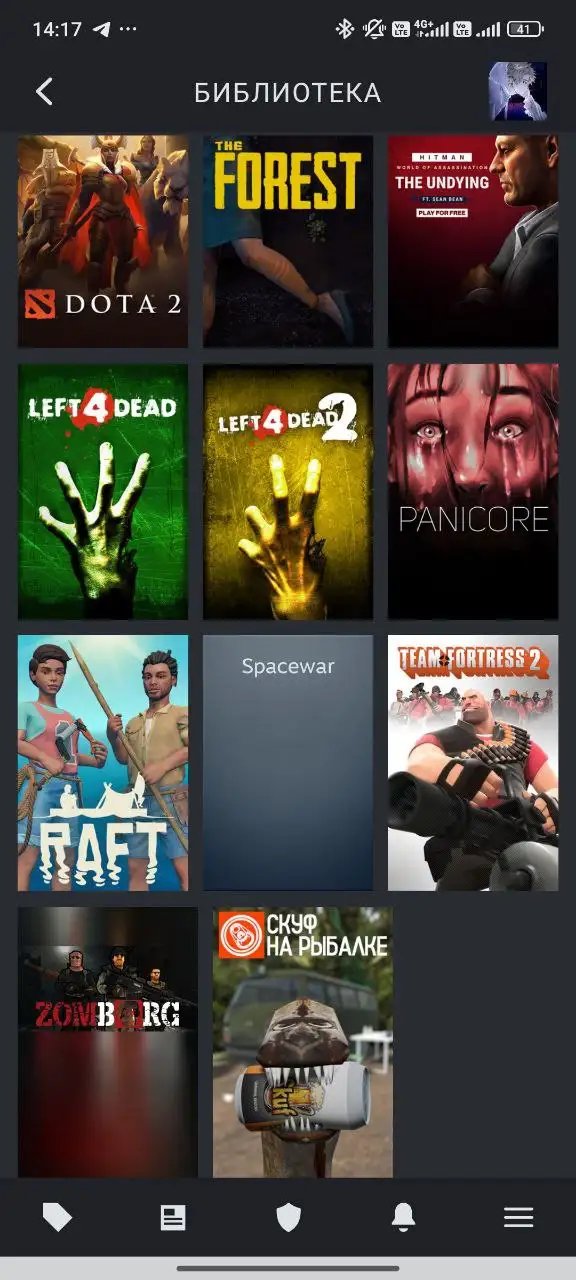 Продам Steam аккаунт - Аккаунты (Барахолка) в Новокузнецк