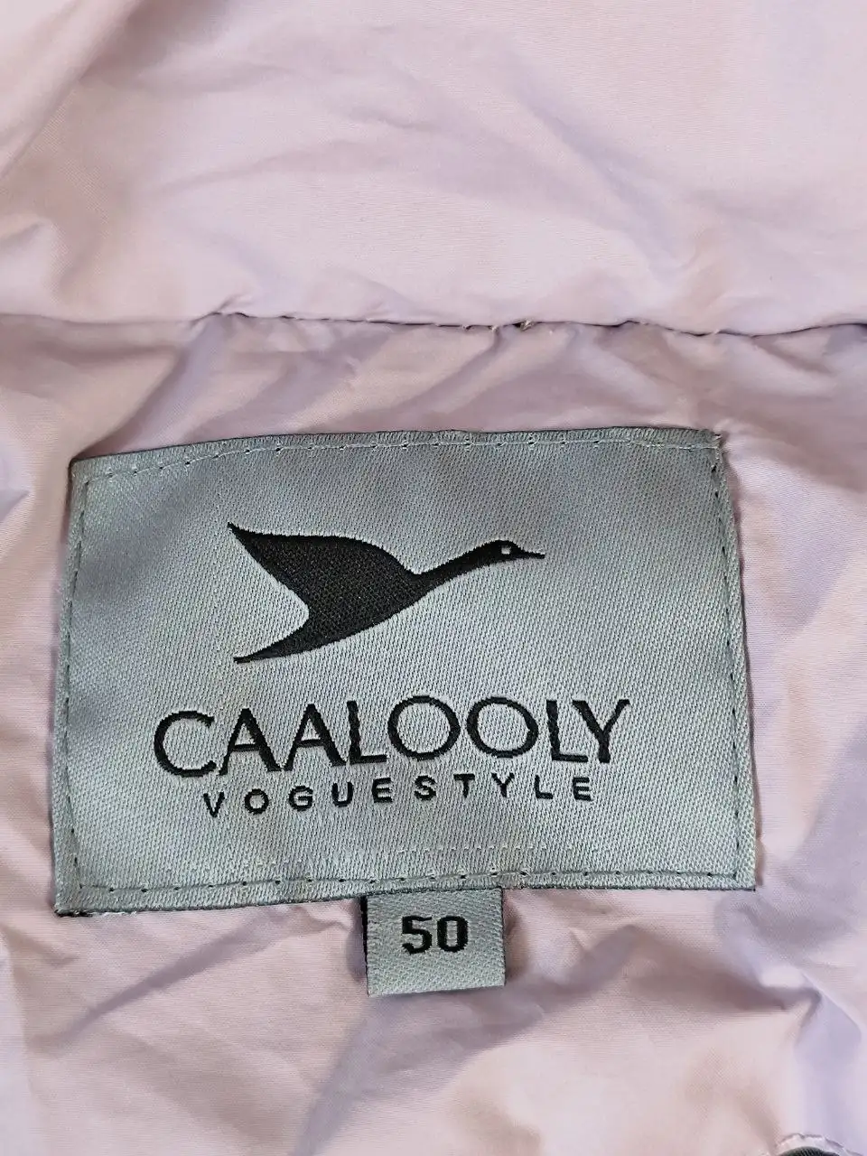 Зимняя куртка-пальто сиреневого цвета размер 50 - Верхняя одежда (Одежда) в Новокузнецк