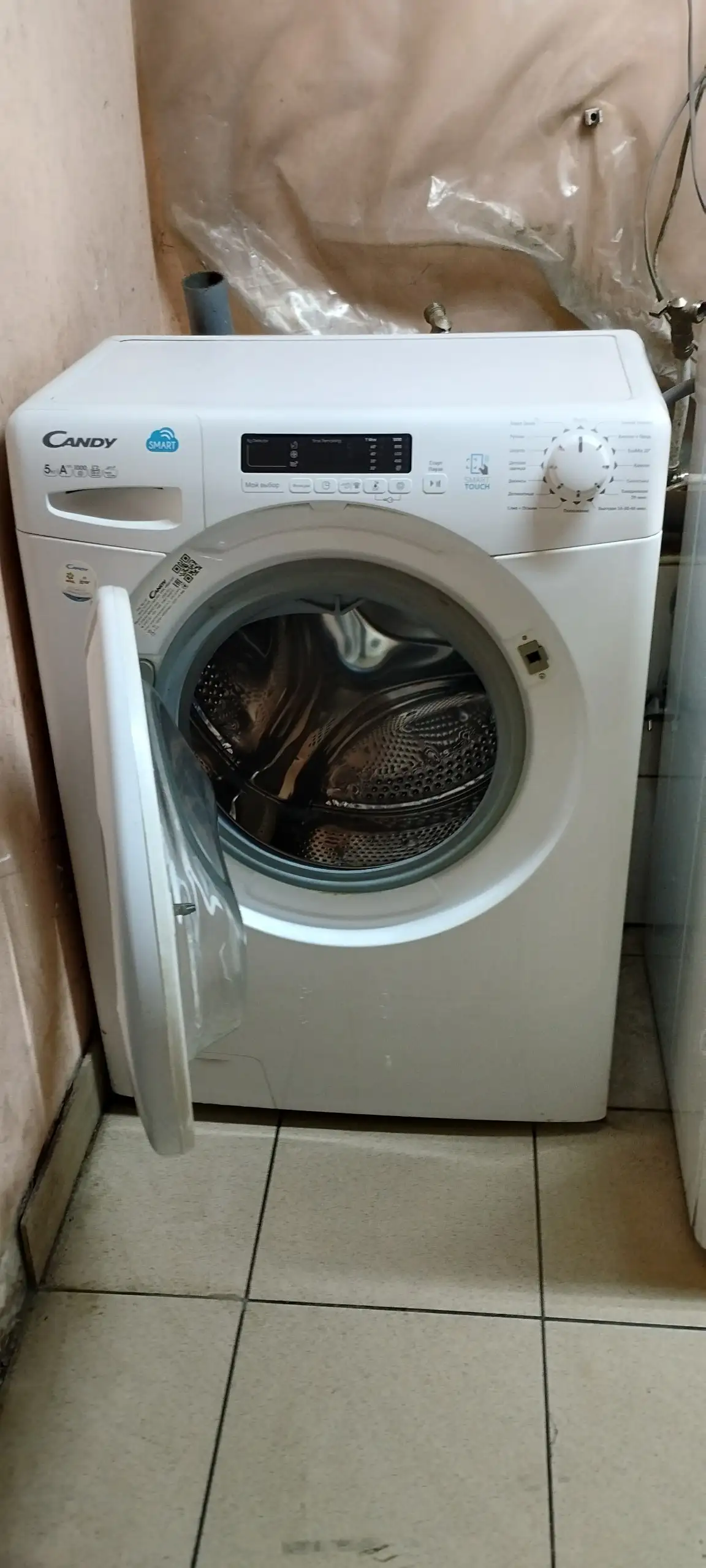 Продажа новой вещи с гарантией - Барахолка в Новокузнецк