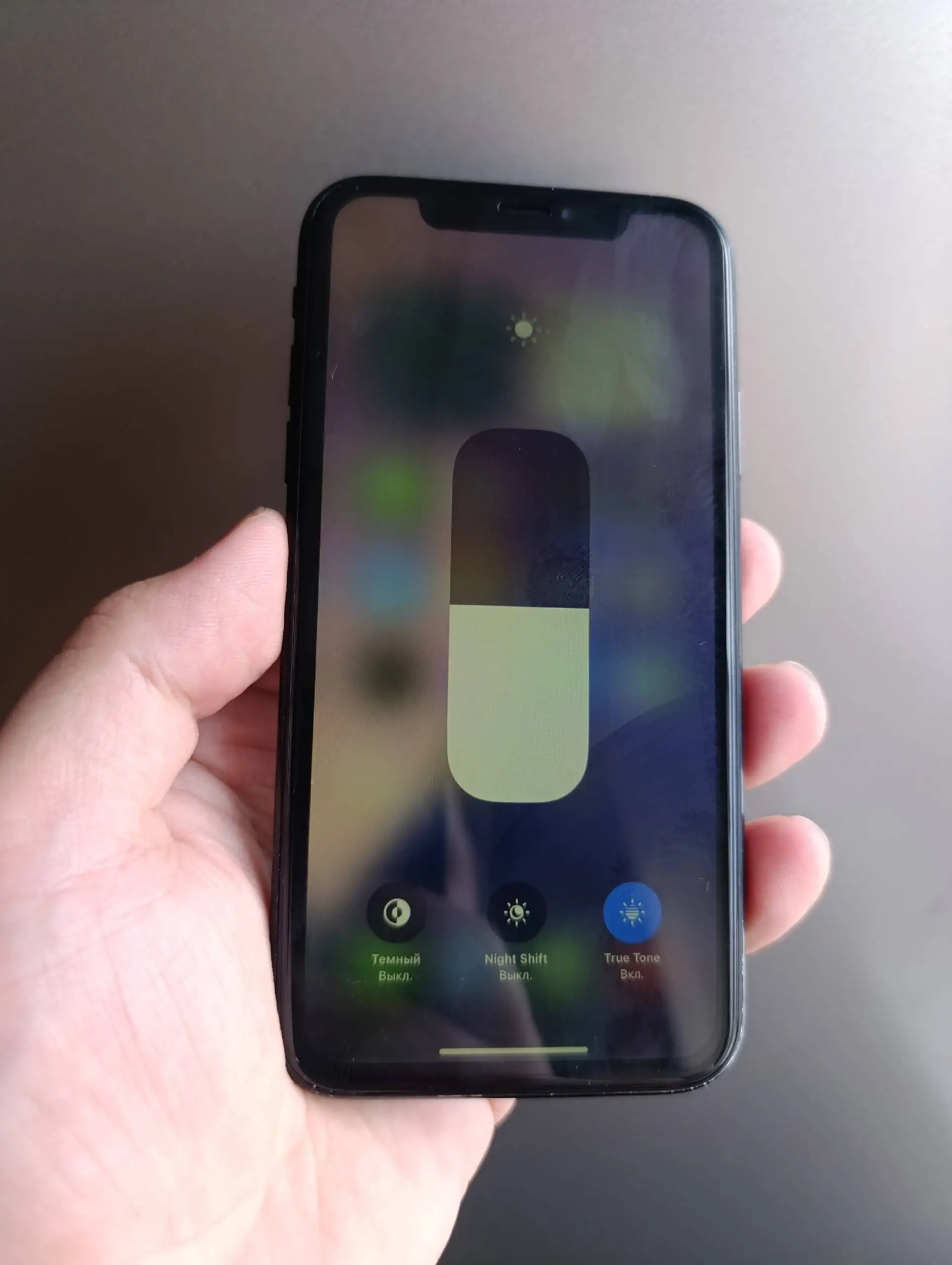 Обмен iPhone XR - Смартфоны и телефоны (Электроника) в Новокузнецк