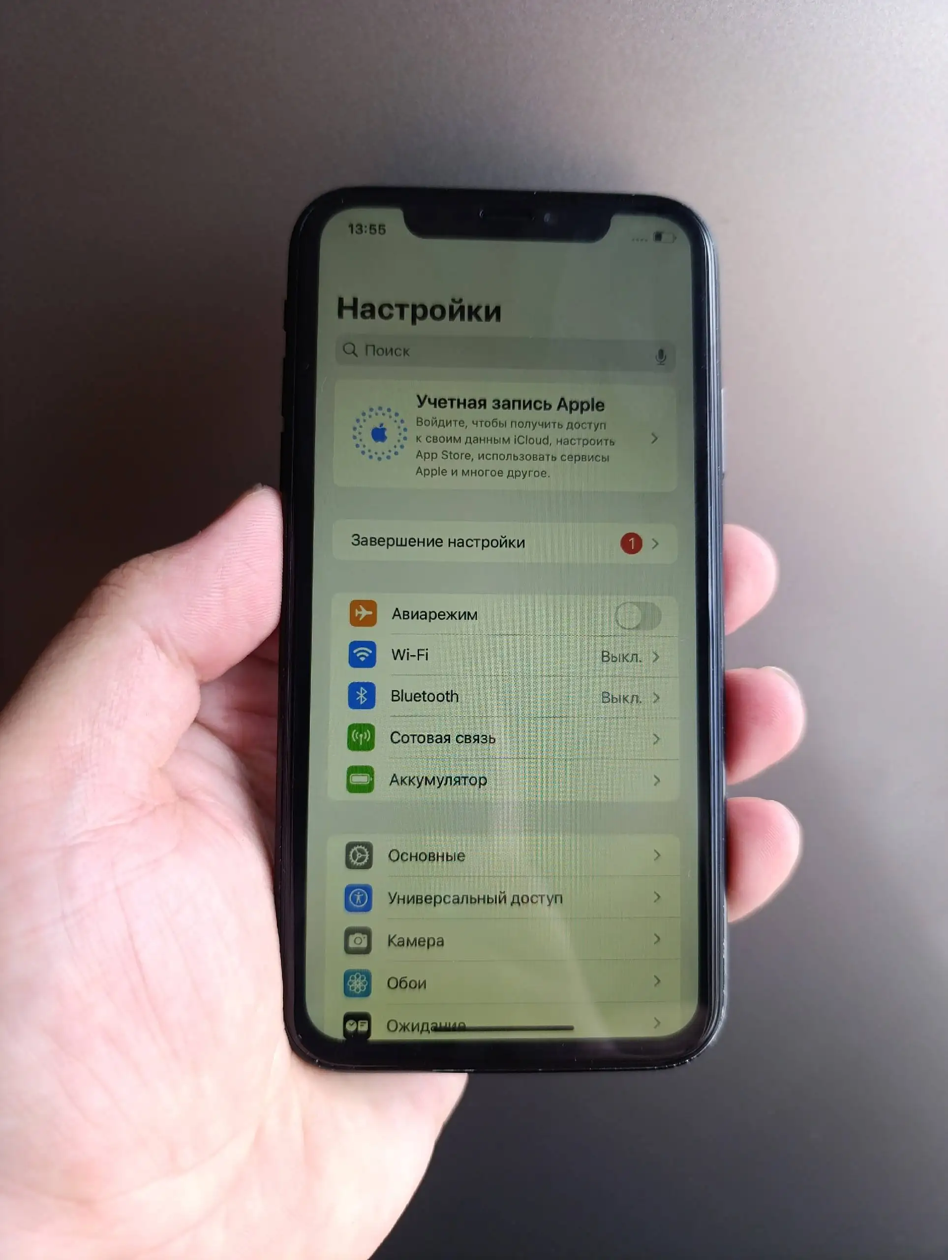 Обмен iPhone XR - Смартфоны и телефоны (Электроника) в Новокузнецк