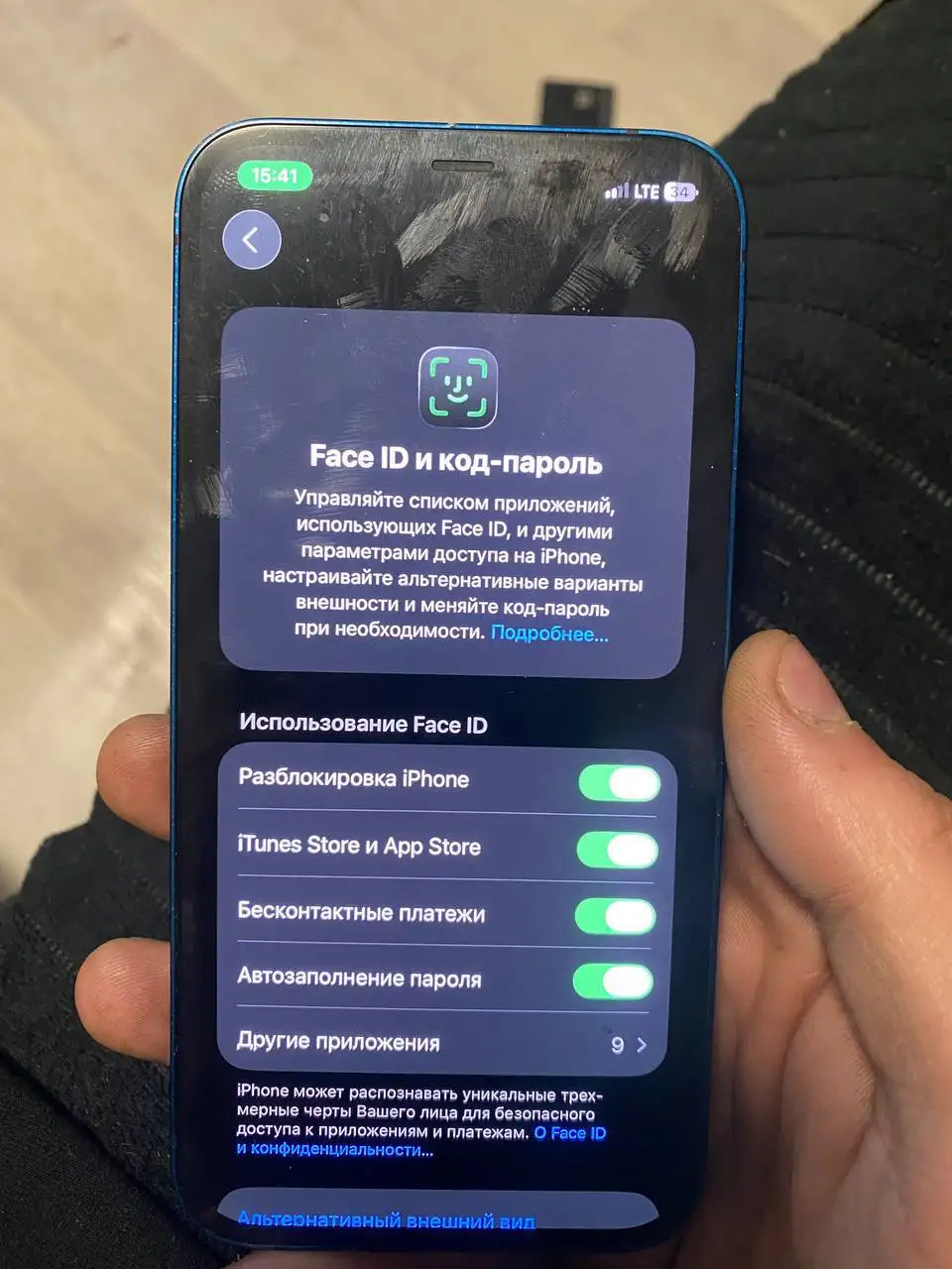 Продам iPhone 12 128 ГБ с разбитой задней крышкой - Смартфоны (Электроника) в Новокузнецк