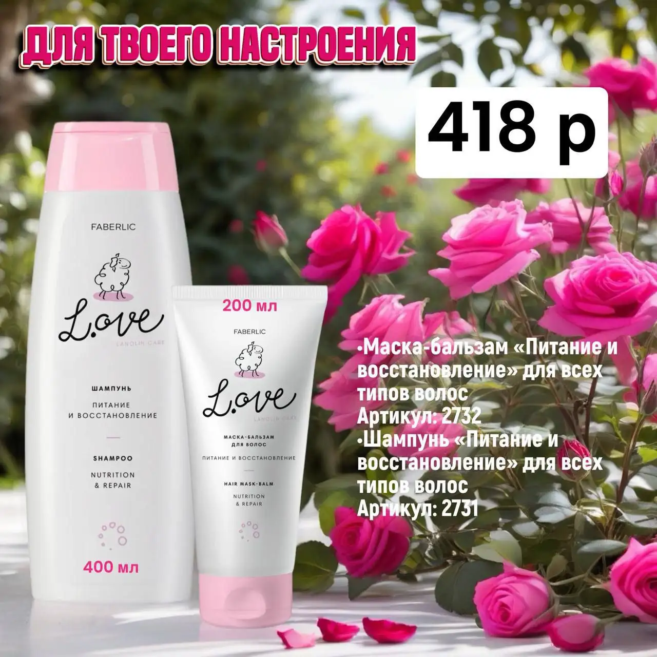 Готовые праздничные наборы от интернет-магазина - Подарки (Барахолка) в Новокузнецк