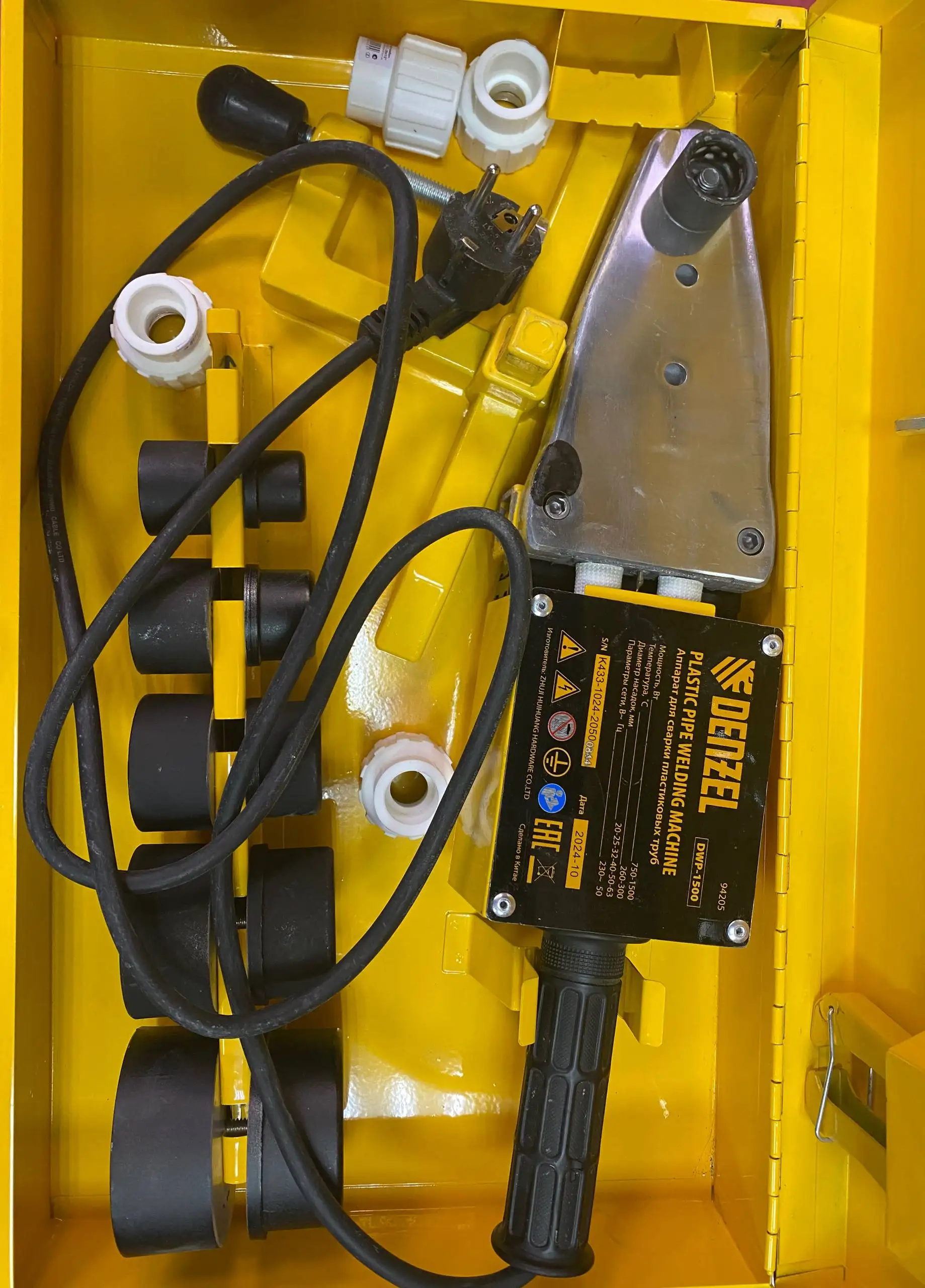 Паяльник для труб - Барахолка в Новокузнецк