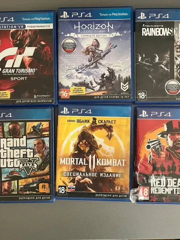 Продажа игровых дисков для PS4/PS5 - Оружие и аксессуары в Новокузнецк