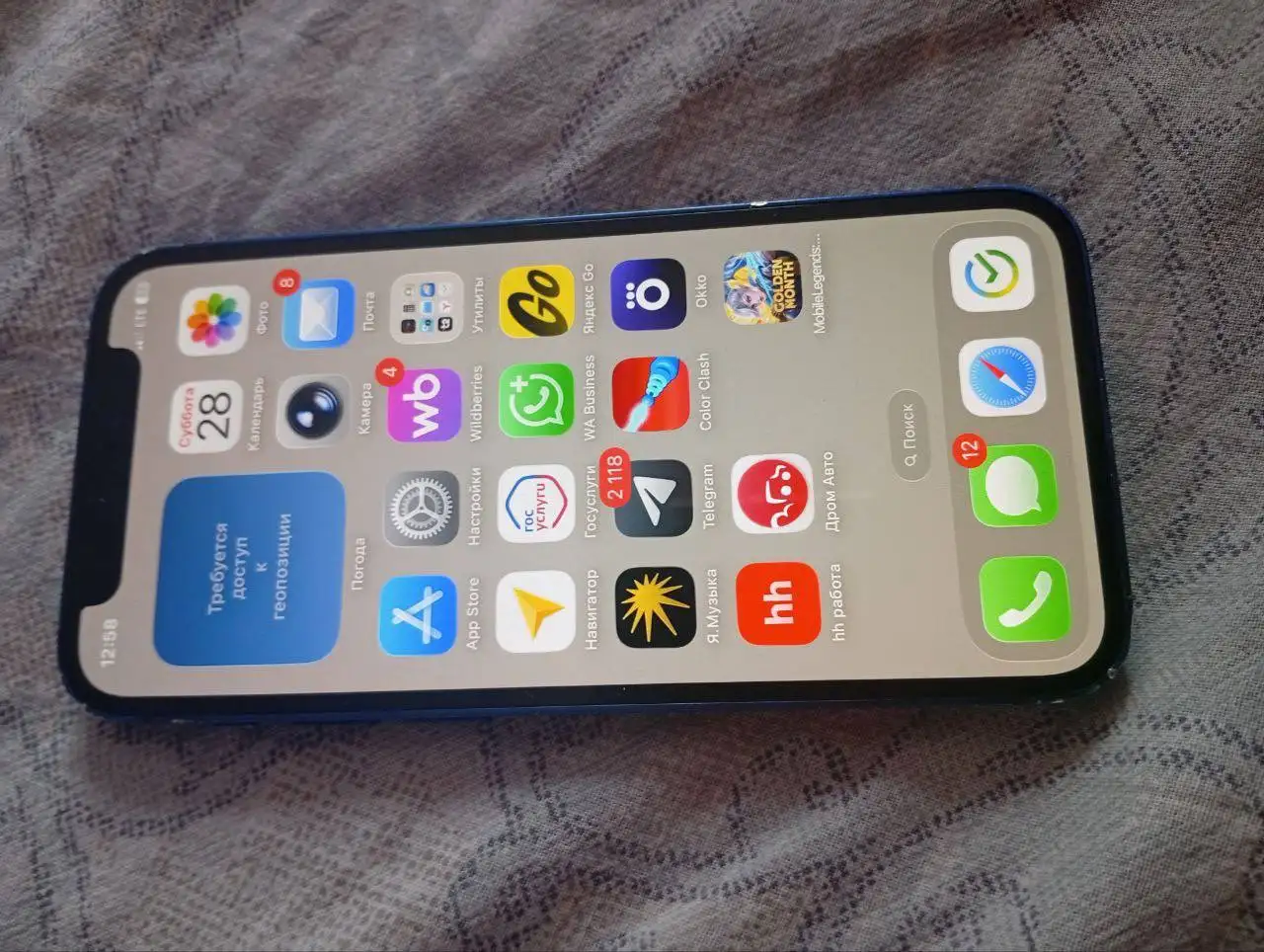 Продажа айфона 12 мини, Tecno spark 1, Samsung galaxy A03 - Смартфоны (Электроника) в Новокузнецк