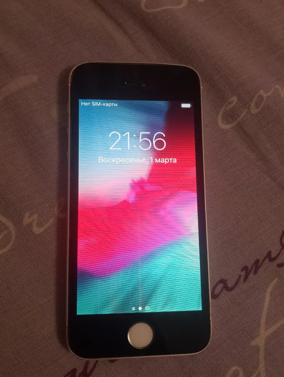 Продажа или обмен Айфона 5 в нормальном состоянии - Смартфоны (Электроника) в Новокузнецк