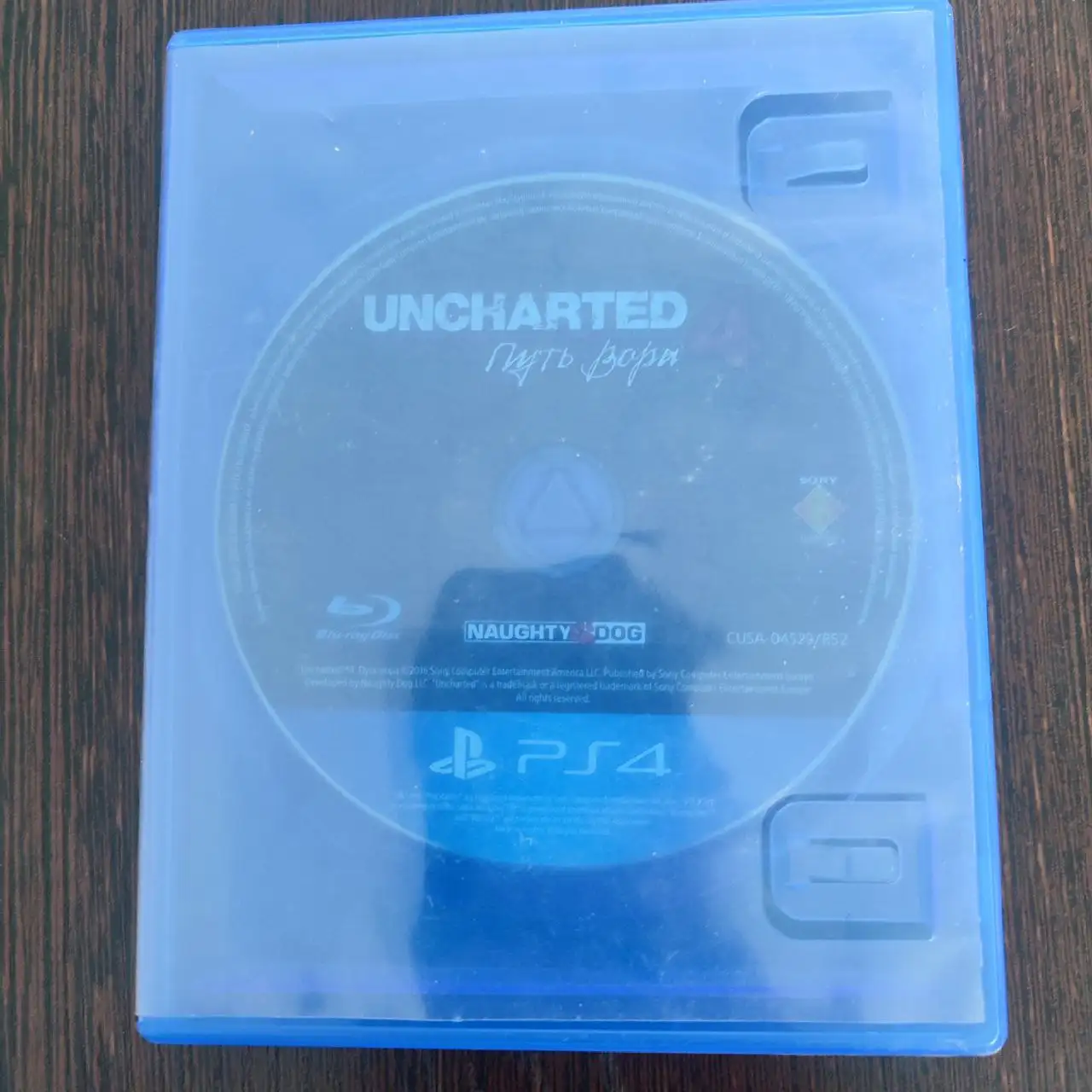 Продам в центре - Барахолка в Новокузнецк