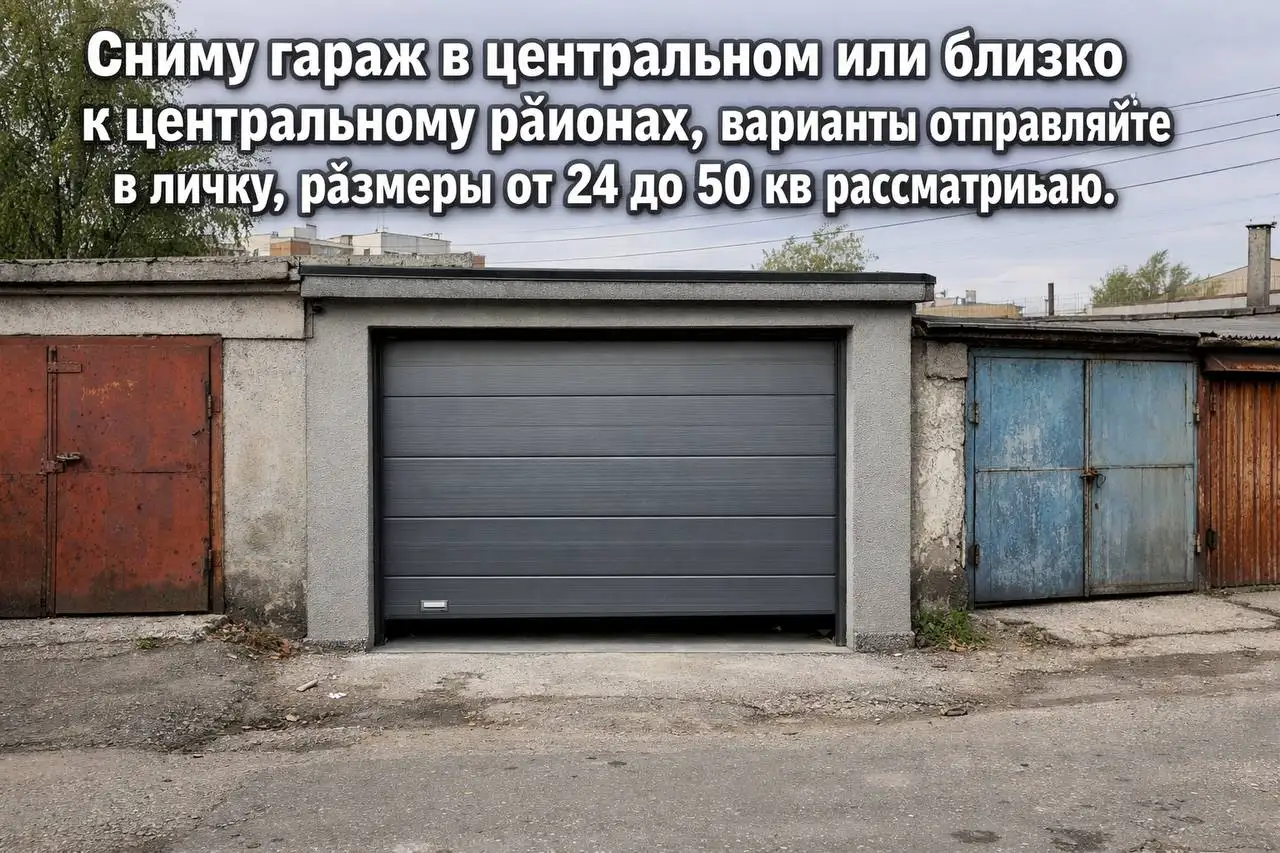 Продажа игрового автомата в Новокузнецке - Игровые автоматы (Барахолка) в Новокузнецк