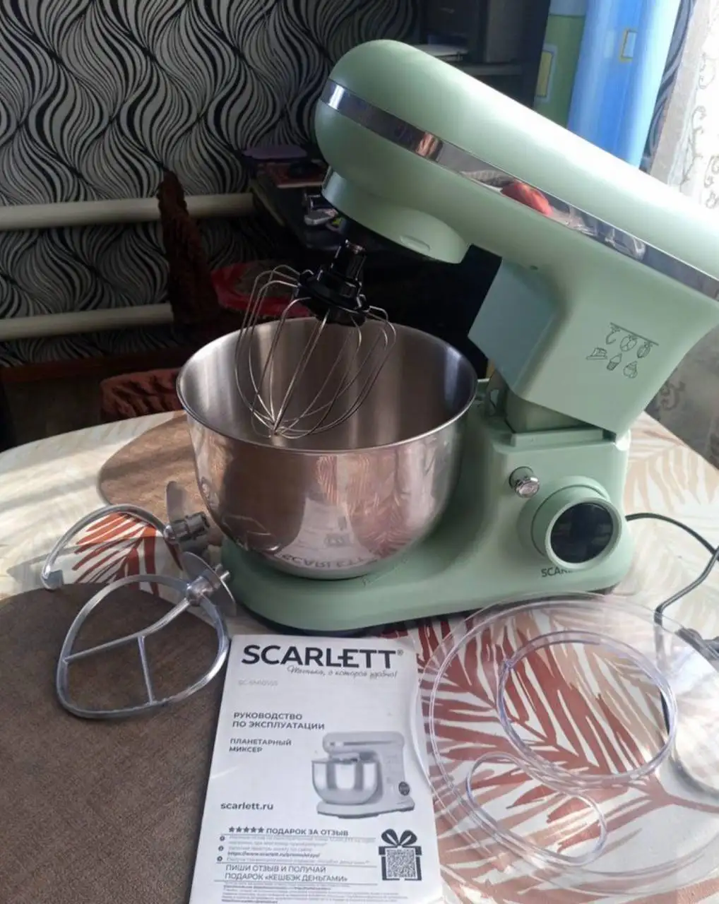 Планетарный миксер Scarlett и микроволновка LG - Бытовая техника (Барахолка) в Новокузнецк