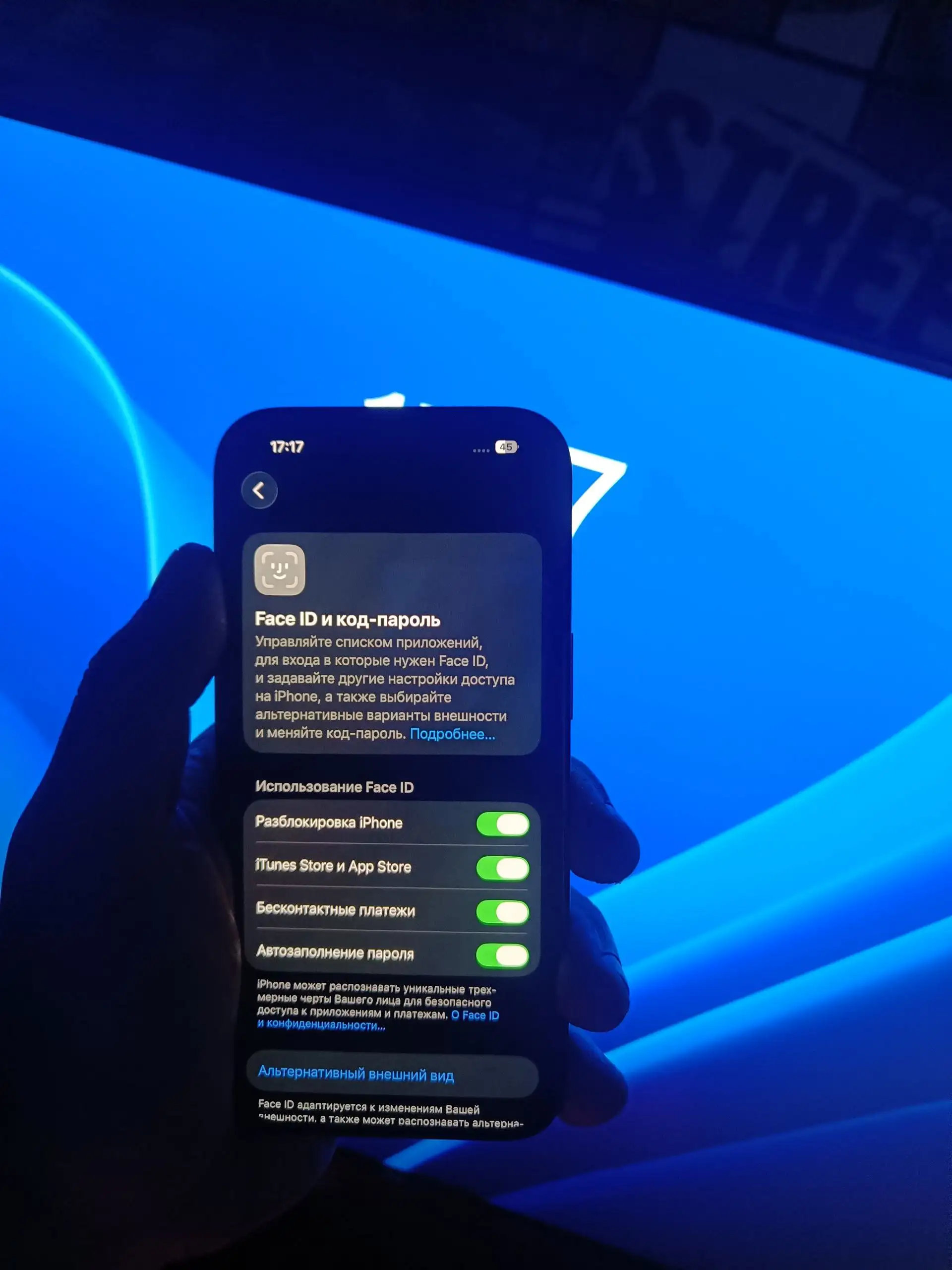 Смартфон iPhone 15 128 ГБ - Смартфоны (Электроника) в Новокузнецк