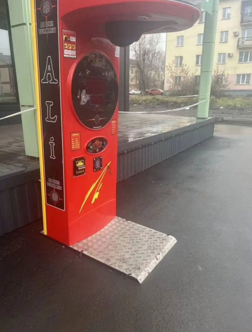 Игровой автомат Силомер боксерская груша - Игровые автоматы (Барахолка) в Новокузнецк