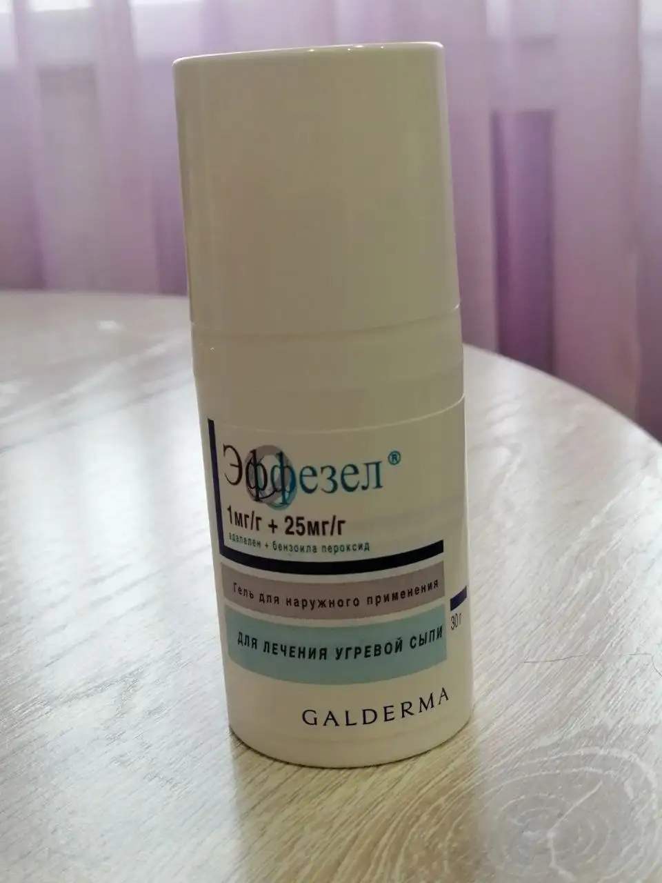 Продам Эффезел - Косметика и уход (Красота и здоровье) в Новокузнецк