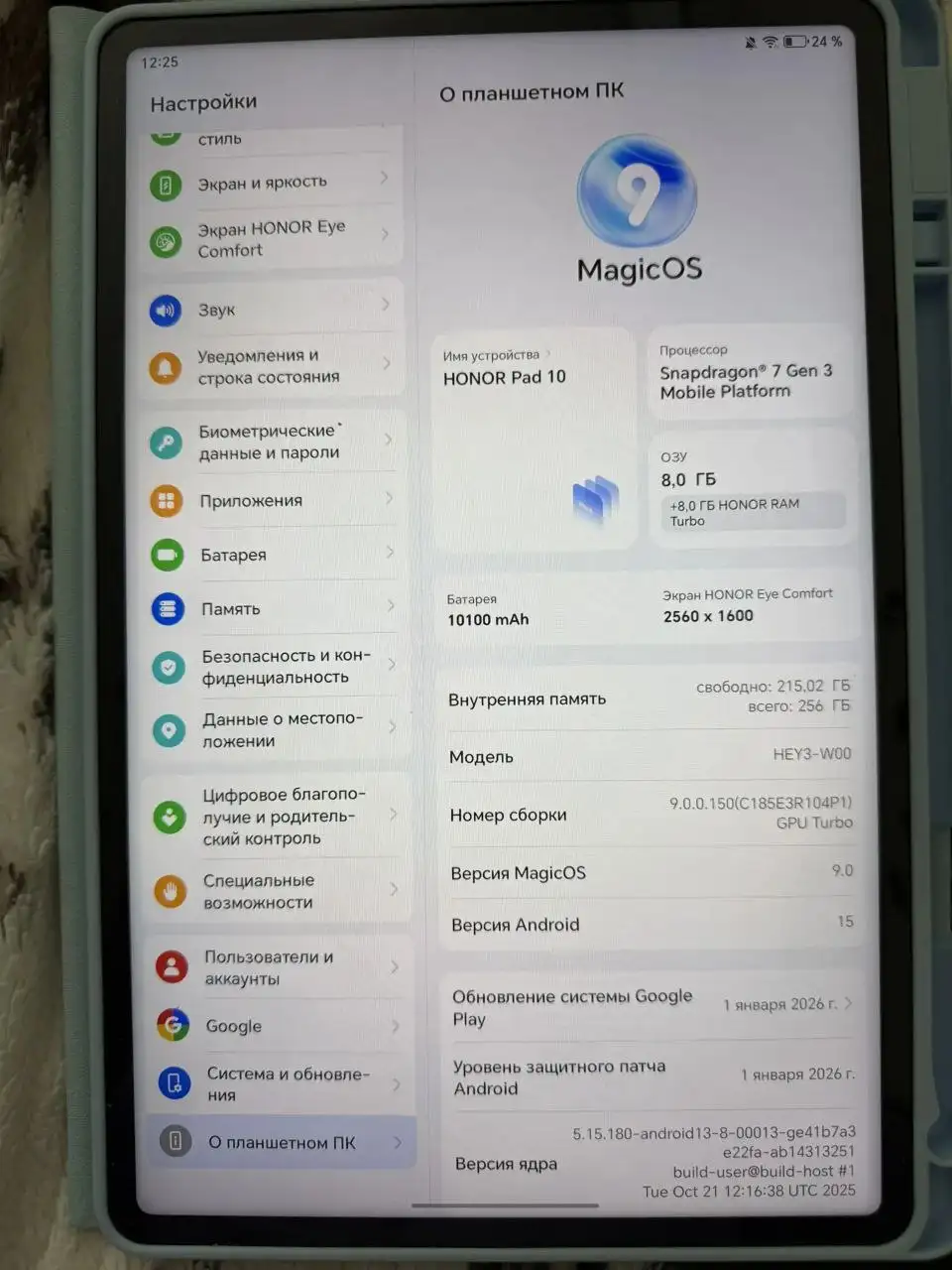 Продам - Барахолка в Новокузнецк