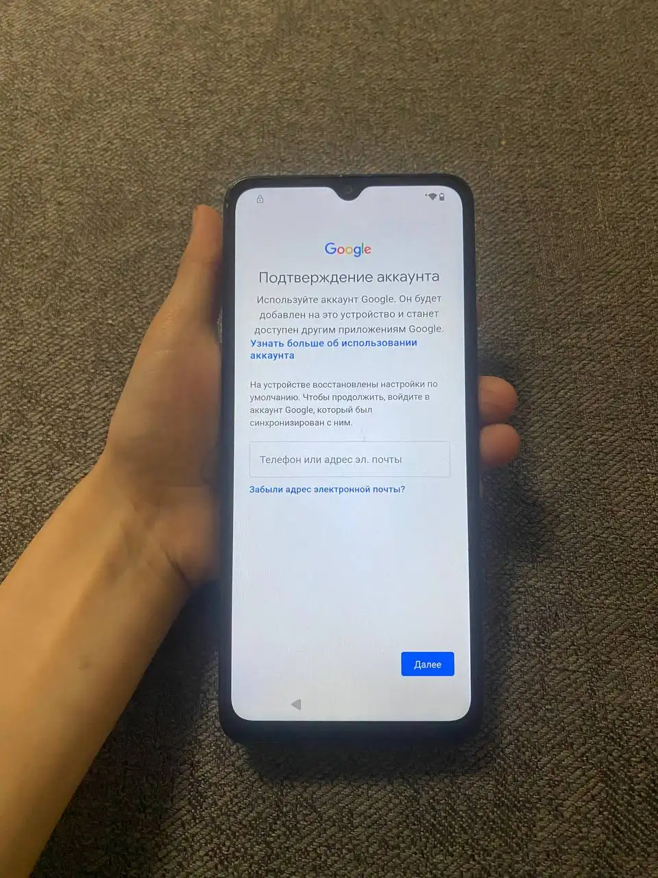 Продажа смартфона Redmi A3x с разбитой крышкой - Смартфоны и телефоны (Электроника) в Новокузнецк
