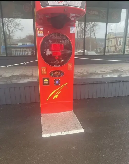 Продажа игрового автомата Ali-boxer в Новокузнецке - частное объявление в Новокузнецк