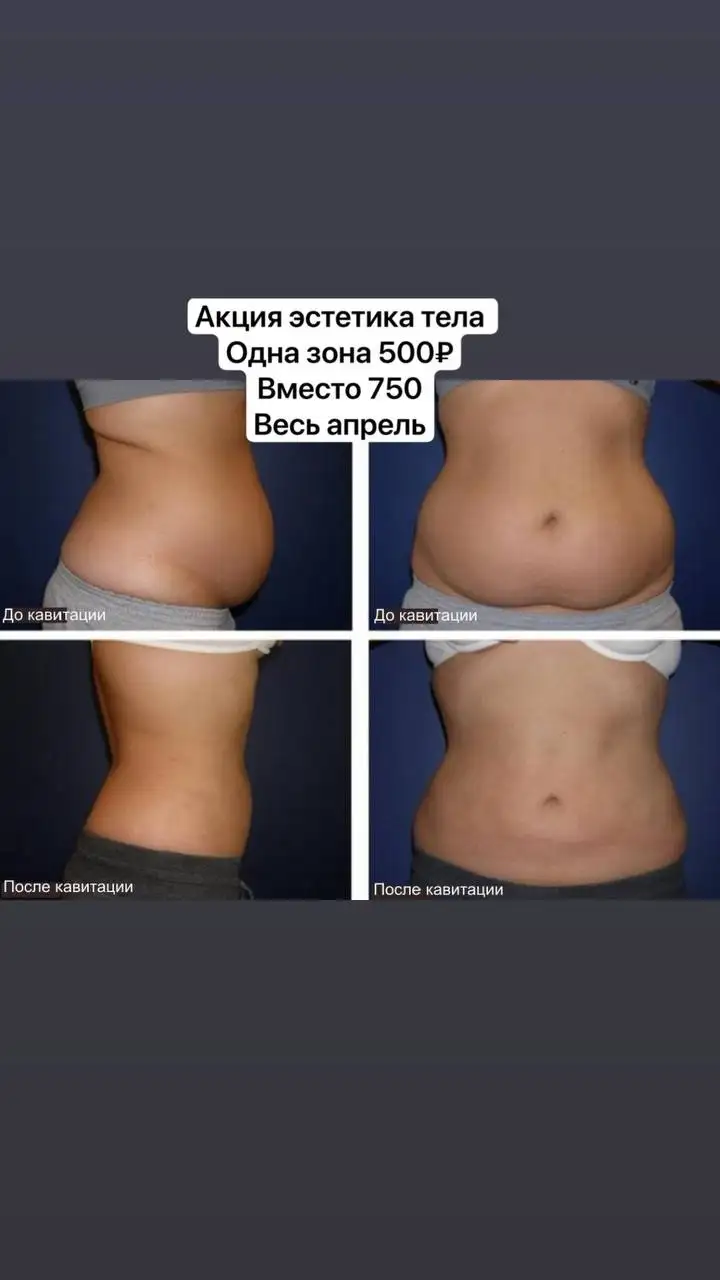 Игровой автомат в Новобайдаевке - Игровые автоматы (Барахолка) в Новобайдаевка