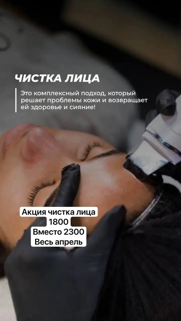 Игровой автомат в Новобайдаевке - Игровые автоматы (Барахолка) в Новобайдаевка