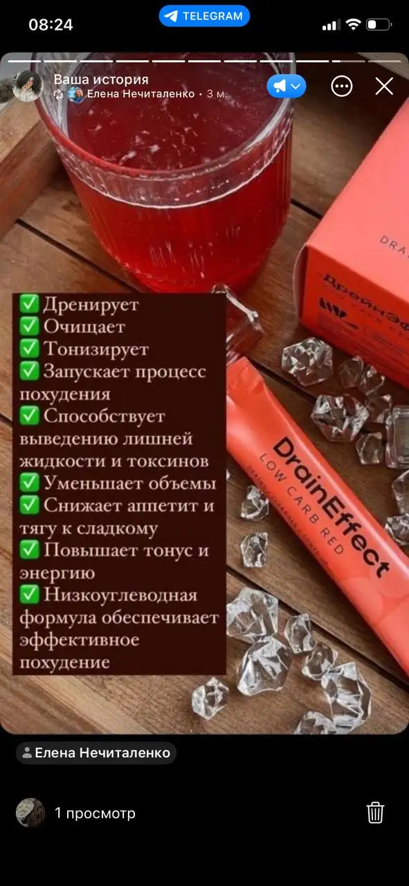 Игровой автомат в Новобайдаевке - Игровые автоматы (Барахолка) в Новобайдаевка