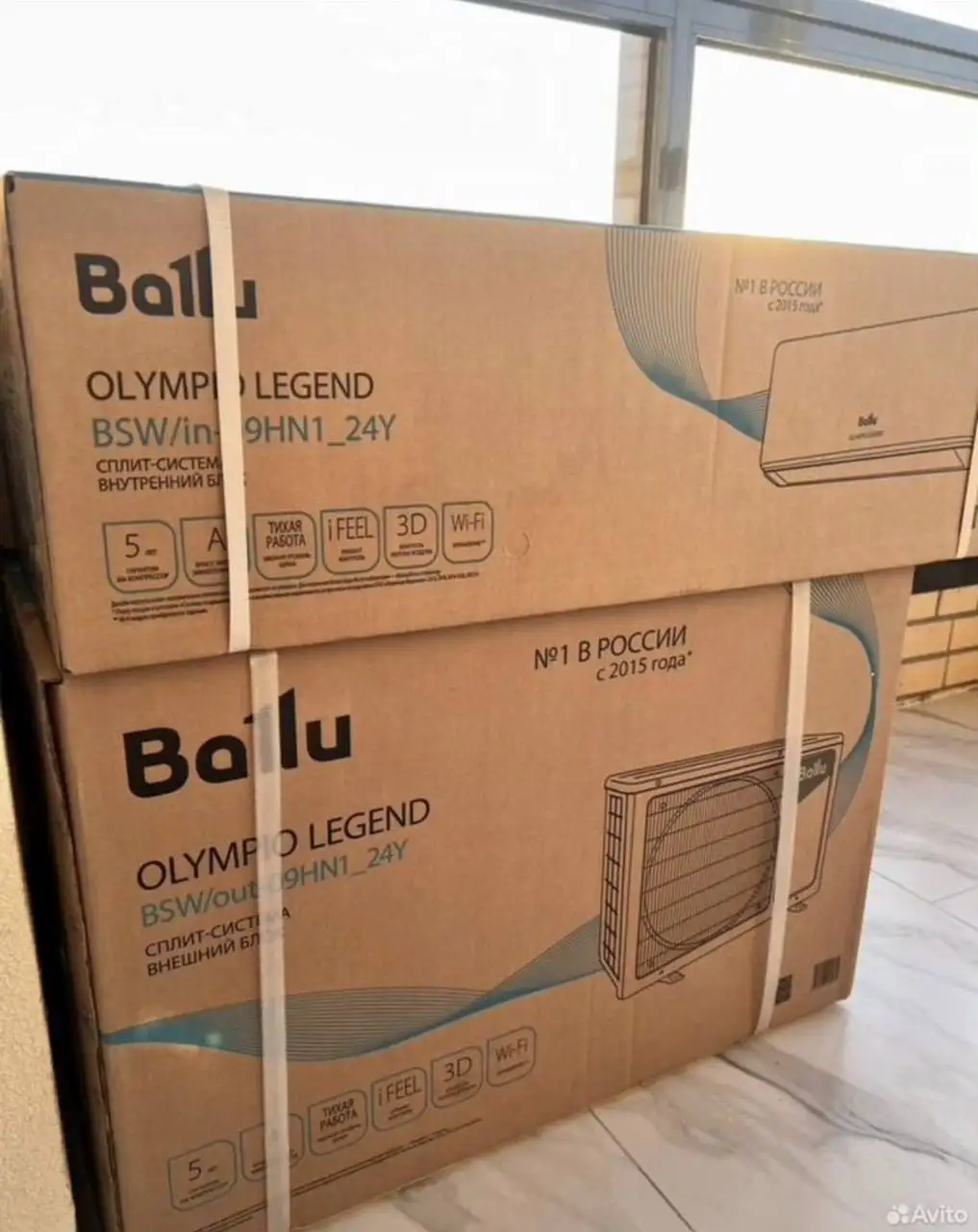 Продажа и монтаж кондиционеров Ballu в Новокузнецке - Монтаж и установка (Услуги) в Новокузнецк